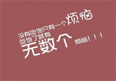 糖心vlog账号凭证分享
