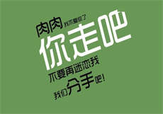 糖心vip账号凭证
